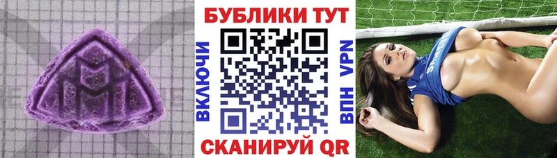 blacksprut ссылки Артёмовский Ecstasy TESLA наркота