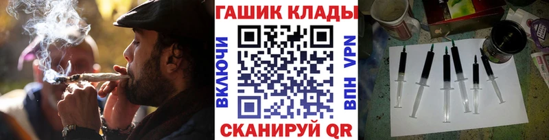 Гашиш индика сатива  Артёмовский 