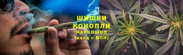 первитин Арсеньев