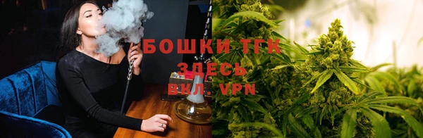 кокаин перу Аркадак