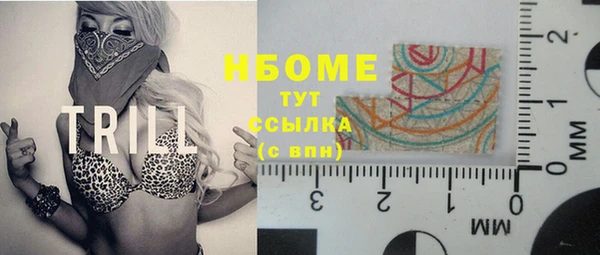 кокаин перу Аркадак