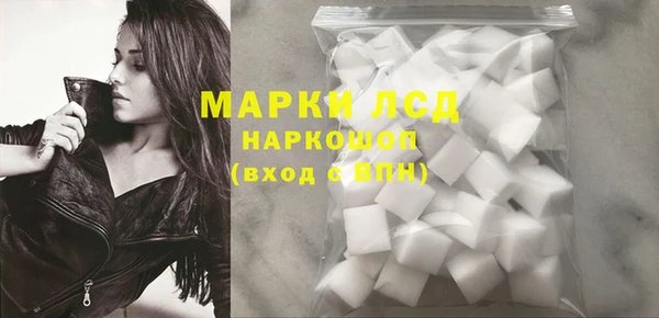 прущая мука Осташков