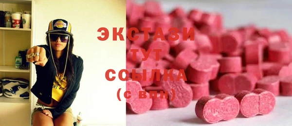 а пвп мука Армянск