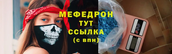 кокаин перу Аркадак