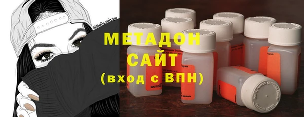 кокаин перу Аркадак