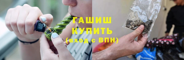 прущие грибы Остров