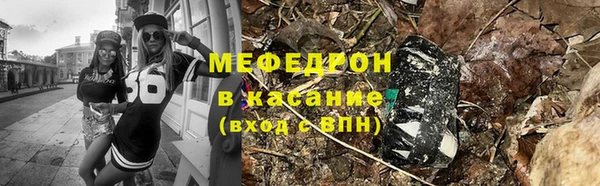 а пвп мука Армянск