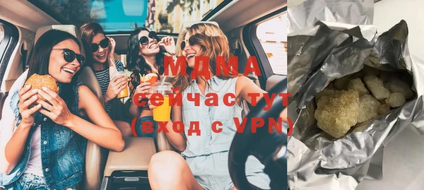 а пвп мука Армянск