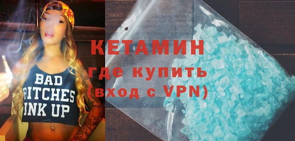 кокаин перу Аркадак