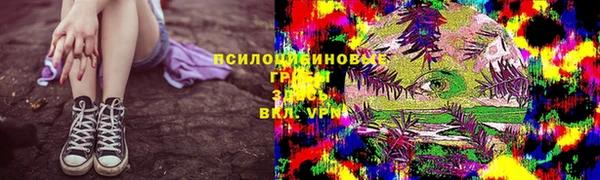 кокаин перу Аркадак