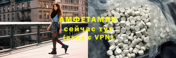 а пвп мука Армянск
