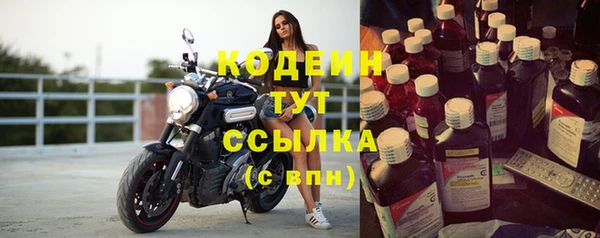 прущая мука Осташков